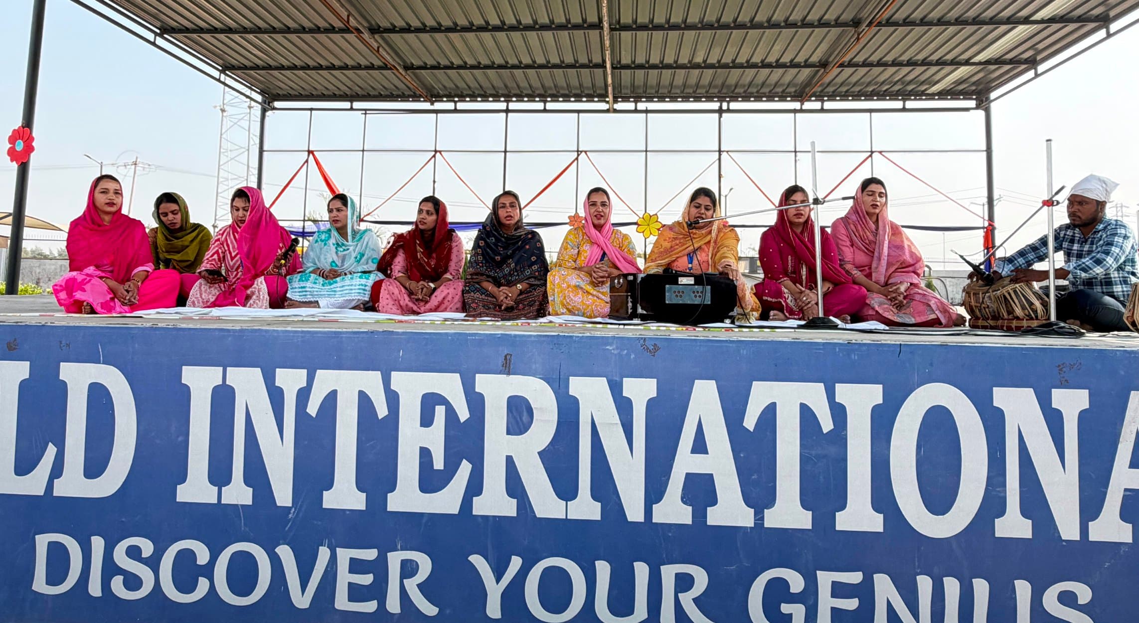 Guru Purab Celebration